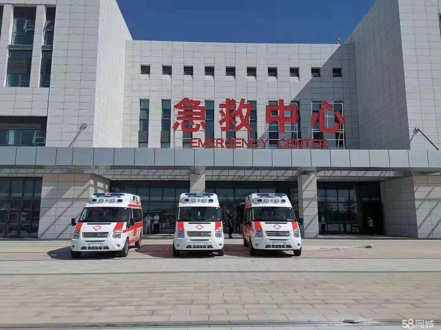 顺平县妇婴监护型护送